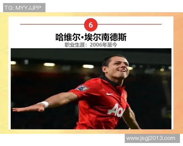 小豌豆足球明星的球衣号码背后的故事与传奇旅程