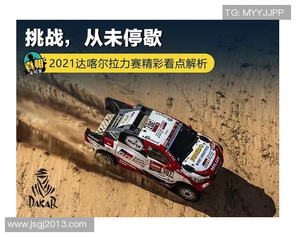 今天欧洲杯赛程时间详细解析及各场比赛的精彩看点与预测